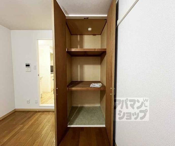 【ボンネール葵】間取