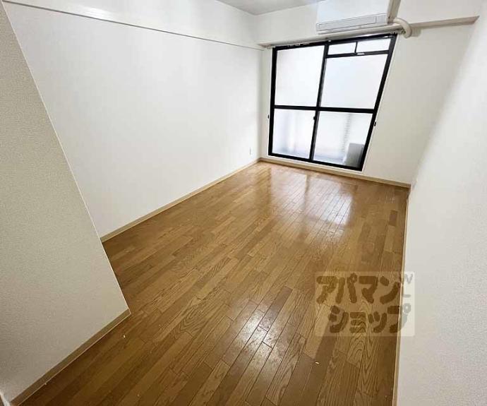 【ボンネール葵】間取