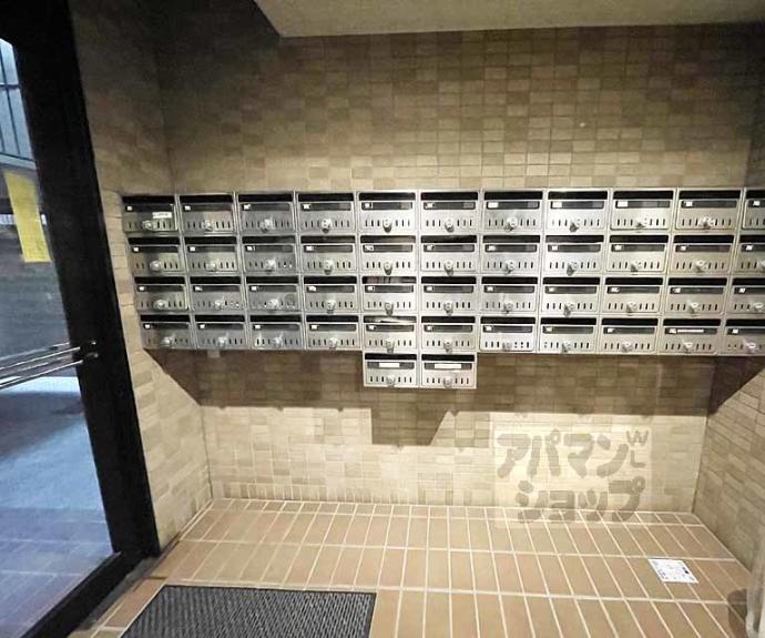 【ボンネール葵】間取