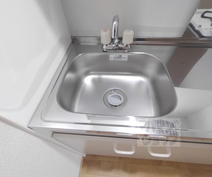 【ボンネール葵】間取