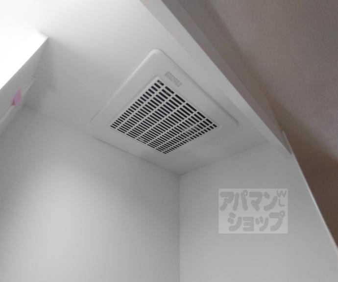 【ボンネール葵】間取