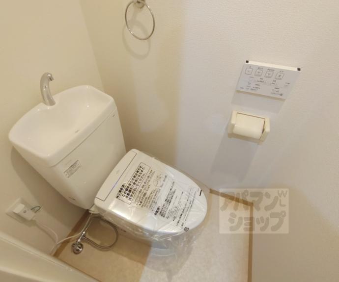 【ボンネール葵】間取