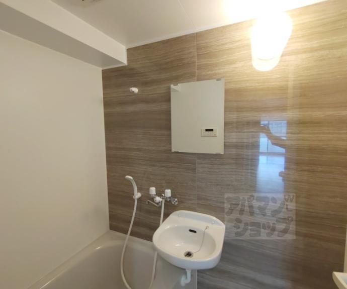 【ボンネール葵】間取