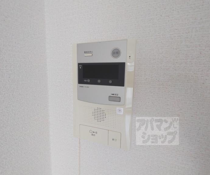 【ボンネール葵】間取