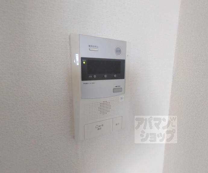 【ボンネール葵】間取