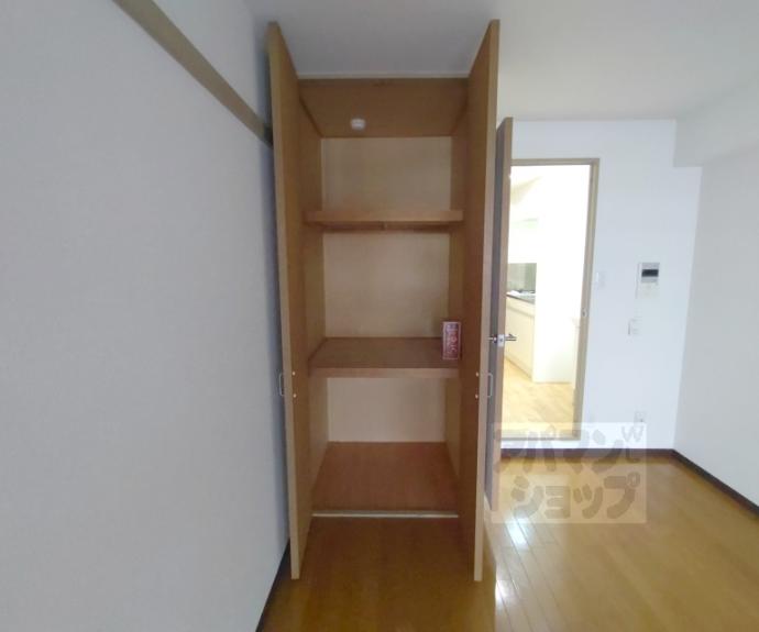 【ボンネール葵】間取