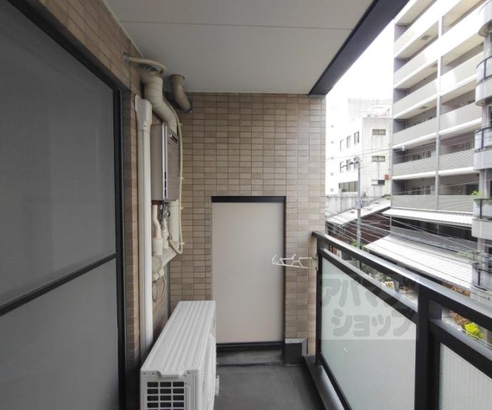 【ボンネール葵】間取