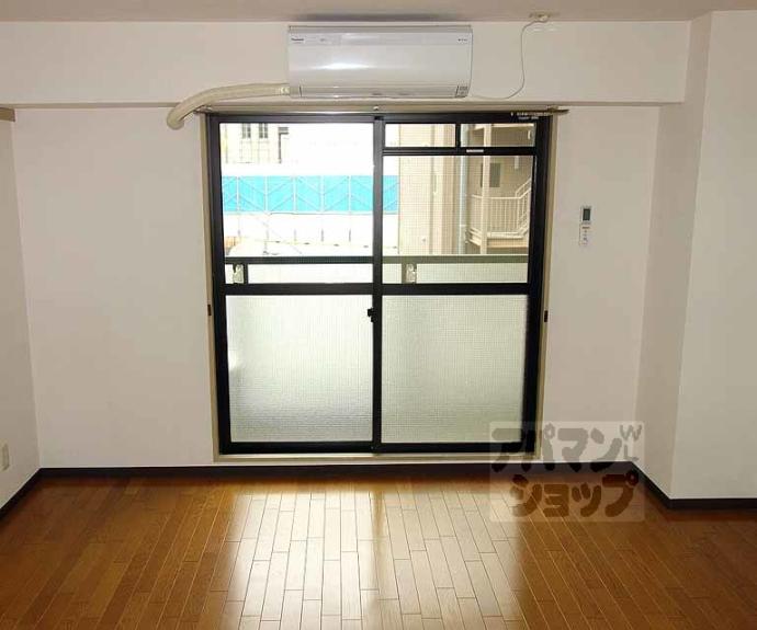 【ボンネール葵】間取