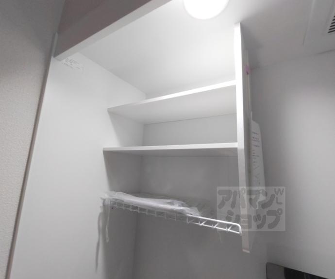 【ボンネール葵】間取