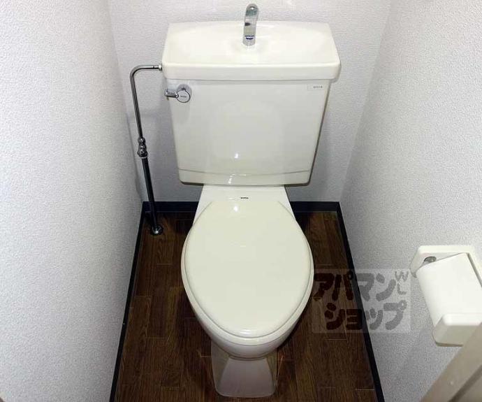 【ボンネール葵】間取