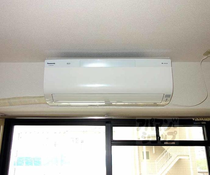 【ボンネール葵】間取