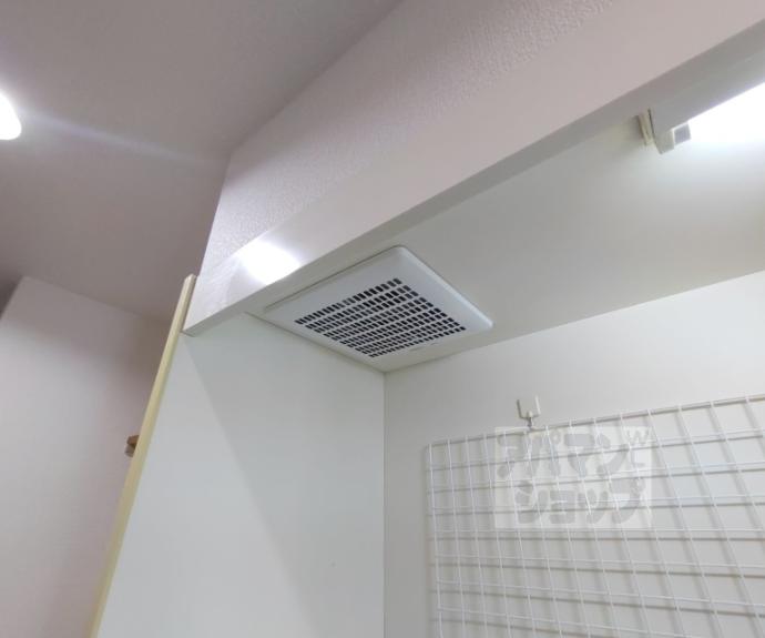 【ボンネール葵】間取