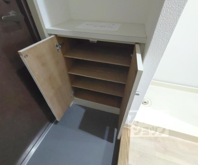 【ボンネール葵】間取