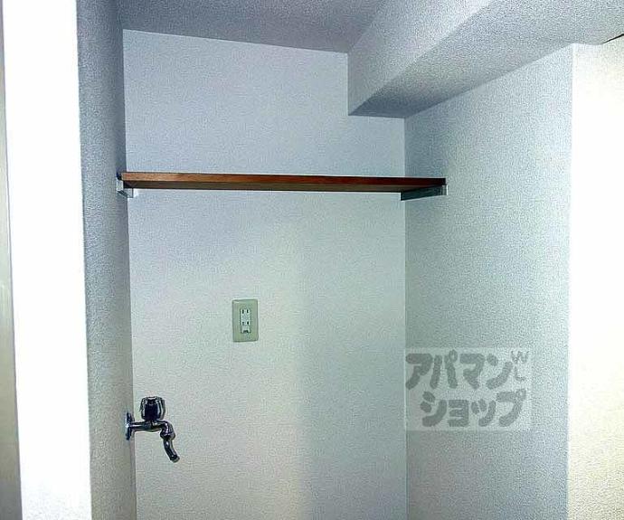 【ボンネール葵】間取