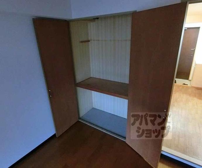 【ボンネール葵】間取