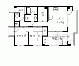 【グレース北園】