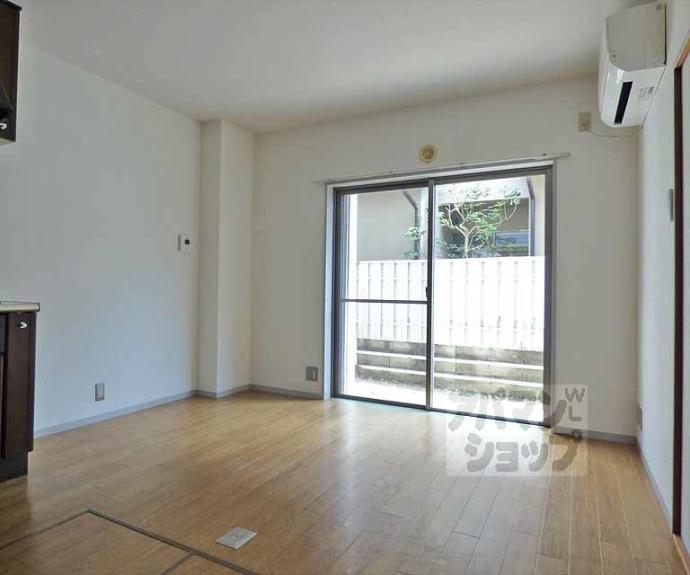 【グレース北園】間取