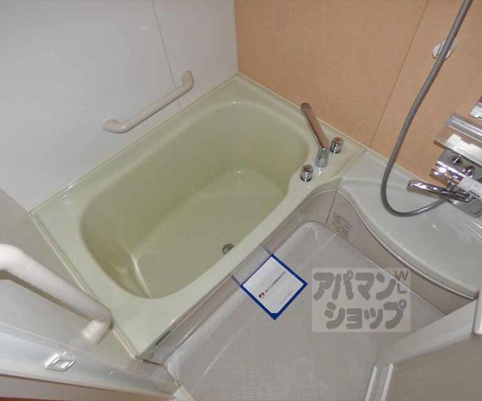 【グレース北園】間取