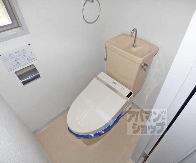 【グレース北園】間取