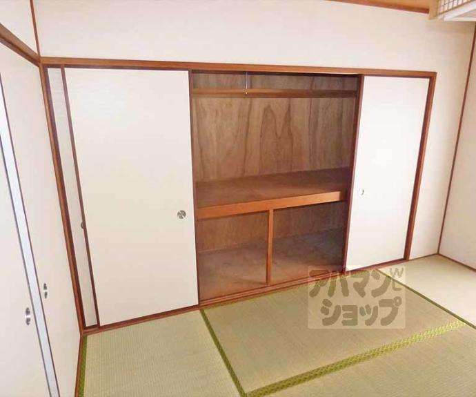 【グレース北園】間取