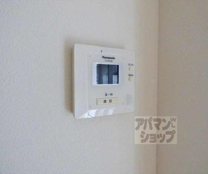 【グレース北園】間取