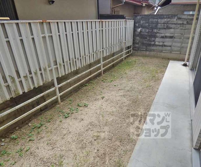 【グレース北園】間取