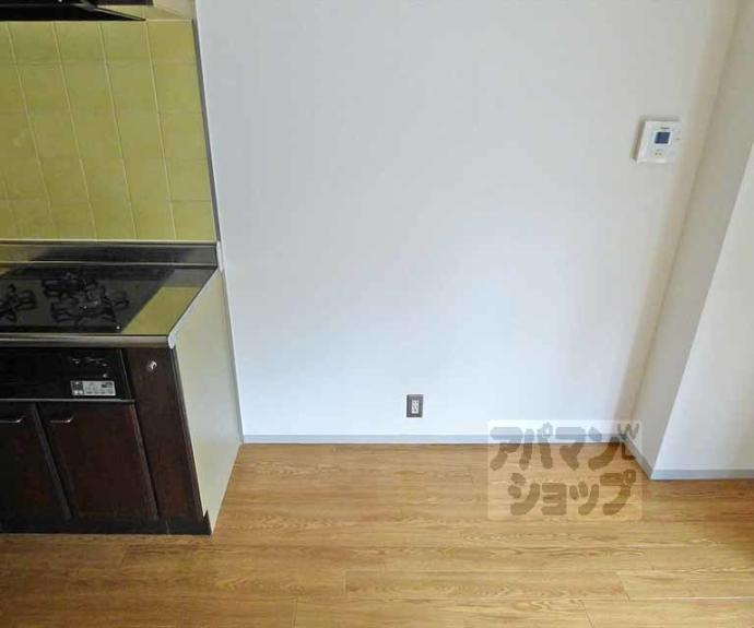 【グレース北園】間取