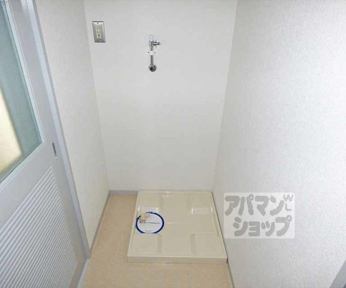 【グレース北園】間取