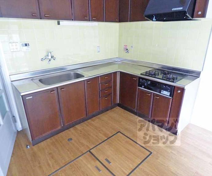 【グレース北園】間取