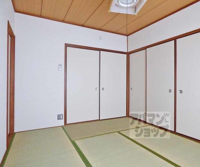 【グレース北園】間取