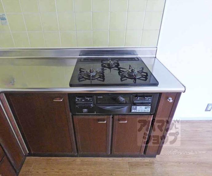 【グレース北園】間取