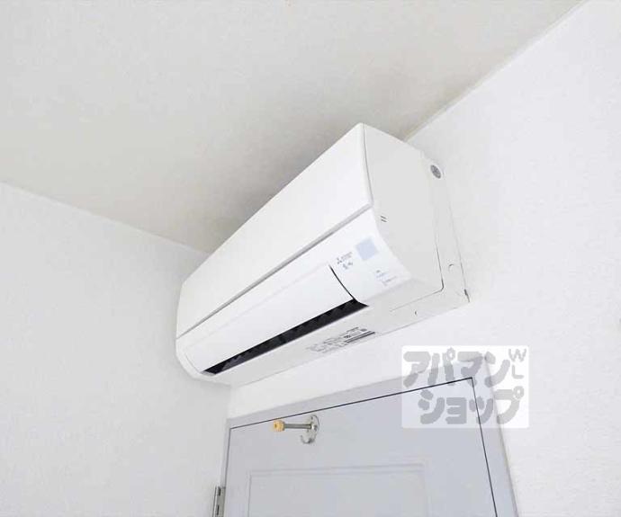 【グレース北園】間取