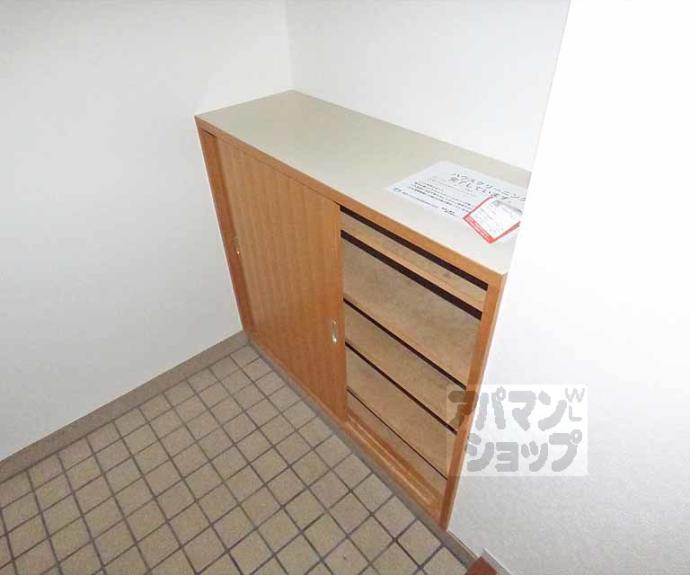 【グレース北園】間取