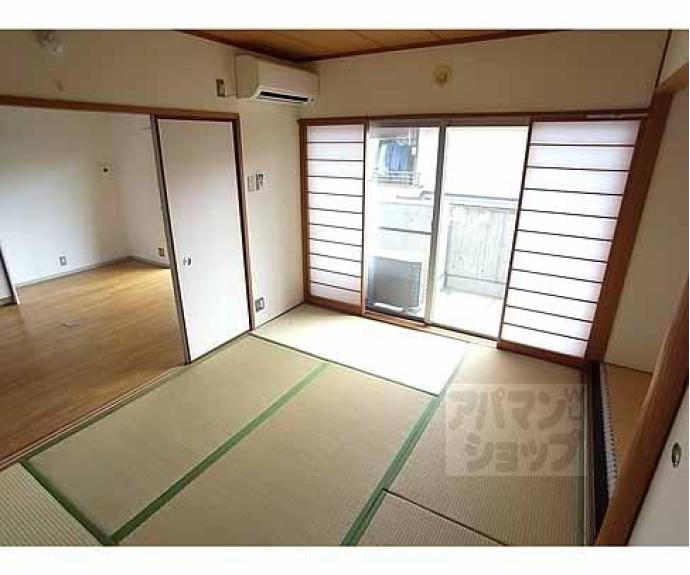 【グレース北園】間取