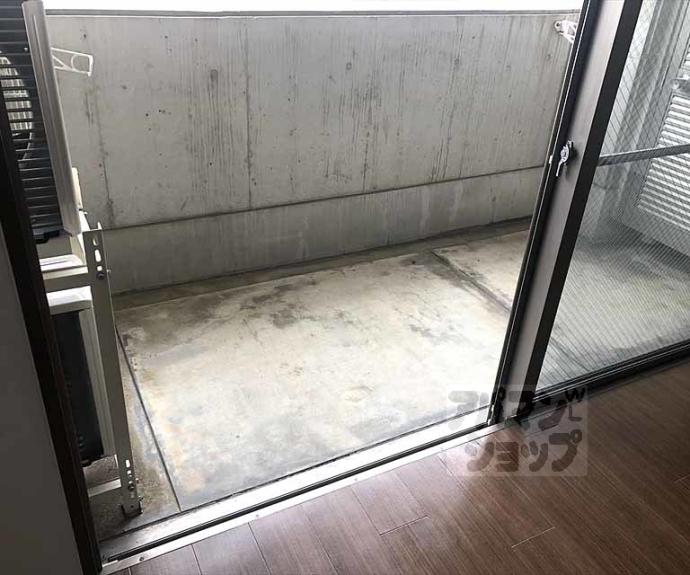 【グレース北園】間取