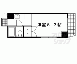 【サイトウビル】