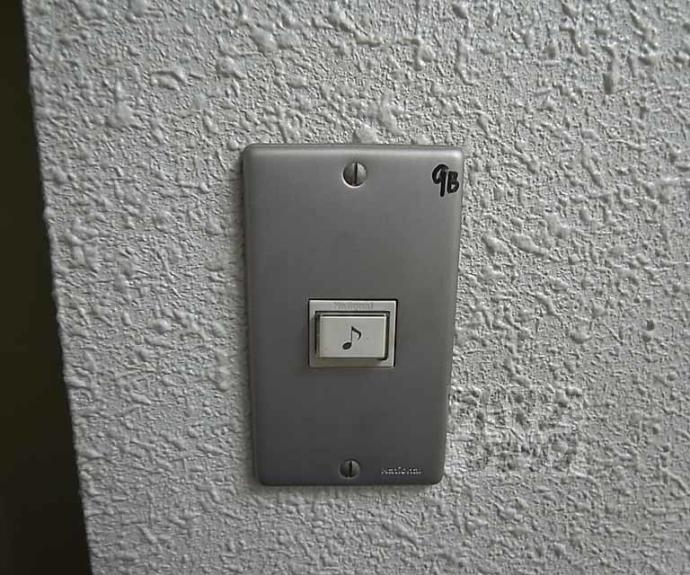 【サイトウビル】間取