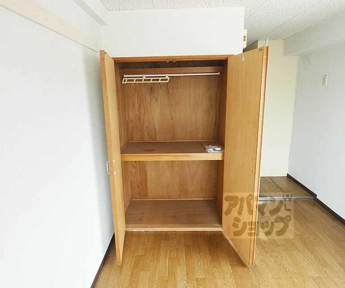 【サイトウビル】間取