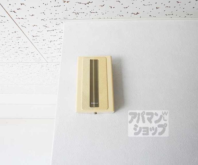 【サイトウビル】間取