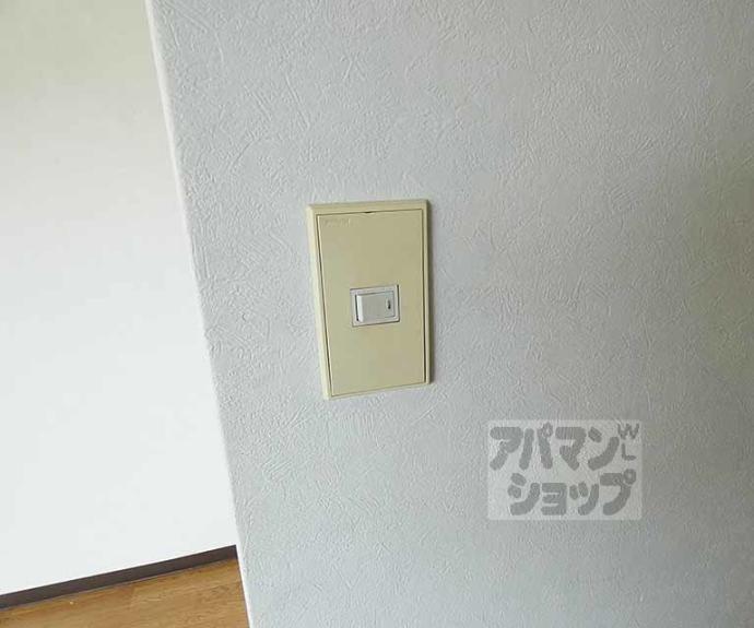 【サイトウビル】間取