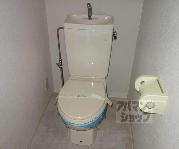 【八条町マンション】間取