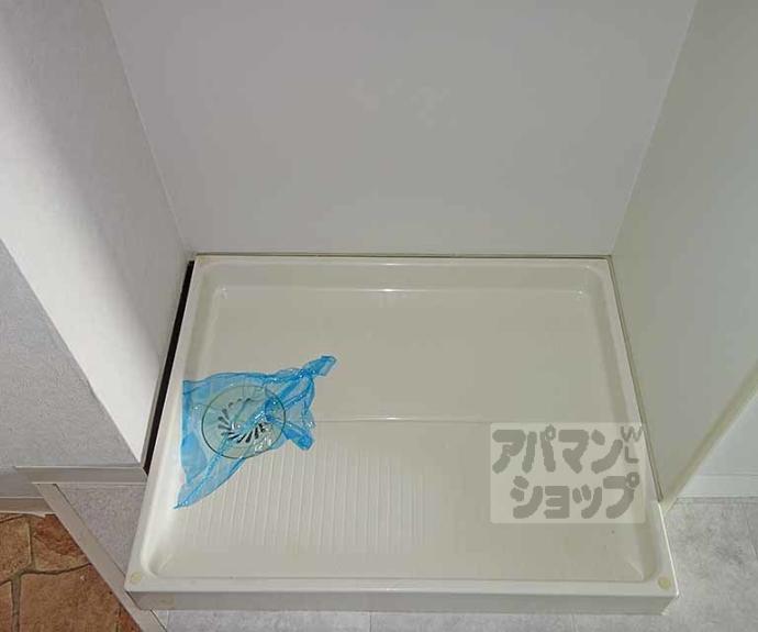 【八条町マンション】間取