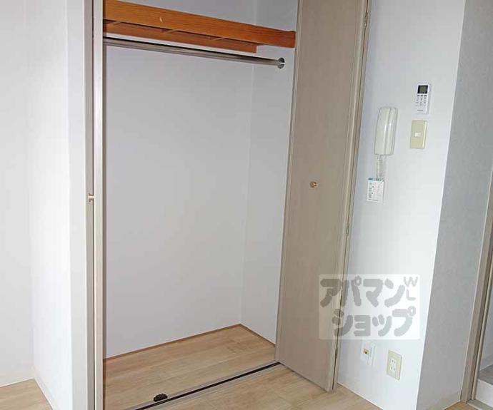 【八条町マンション】間取