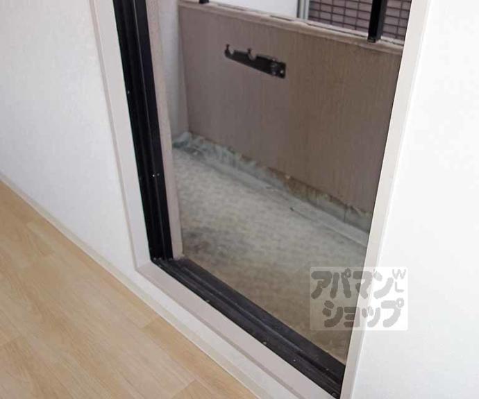 【八条町マンション】間取