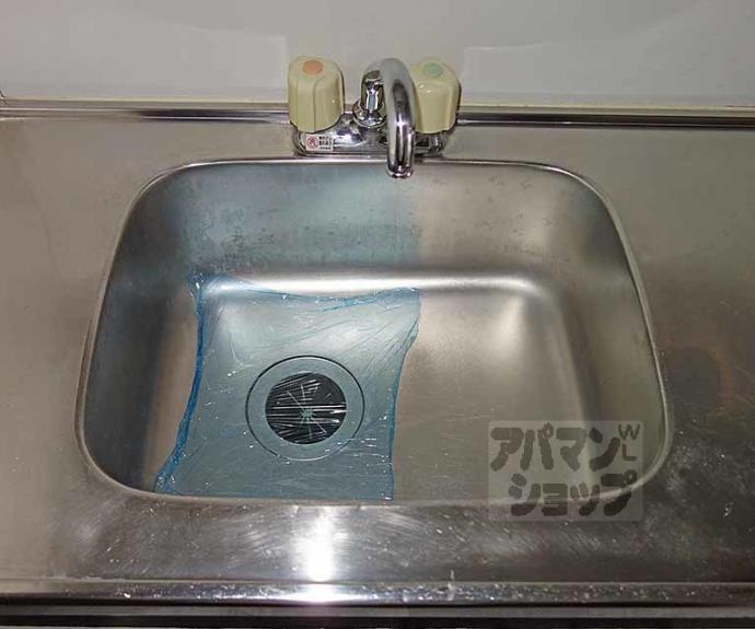 【八条町マンション】間取