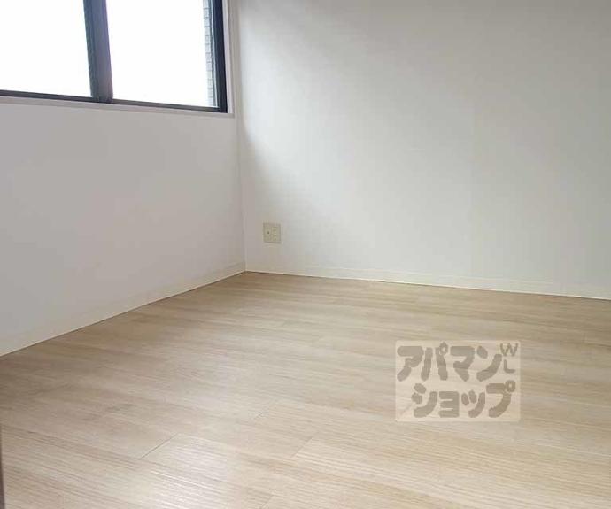 【八条町マンション】間取