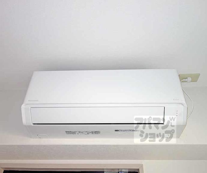 【八条町マンション】間取