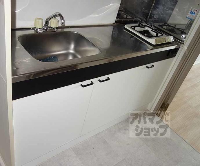 【八条町マンション】間取