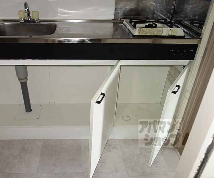 【八条町マンション】間取