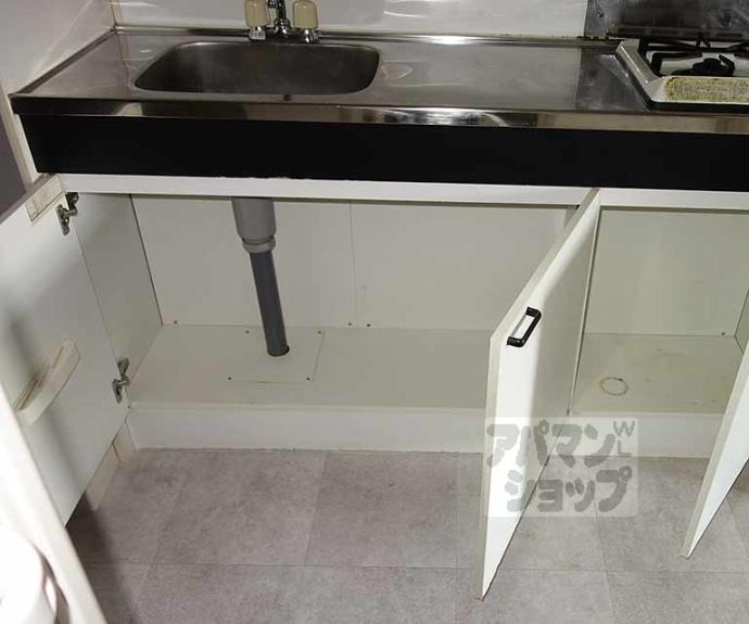 【八条町マンション】間取